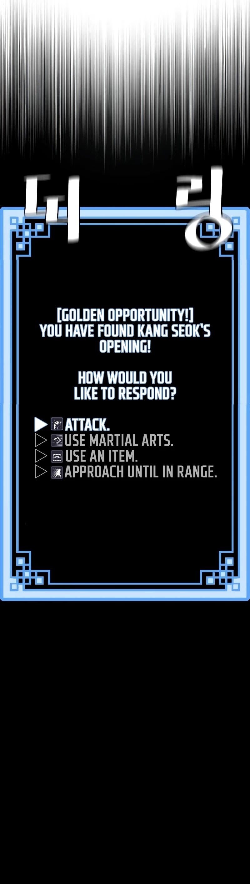 Murim RPG Simulation Chapter 48 page 21 - Chapter 48