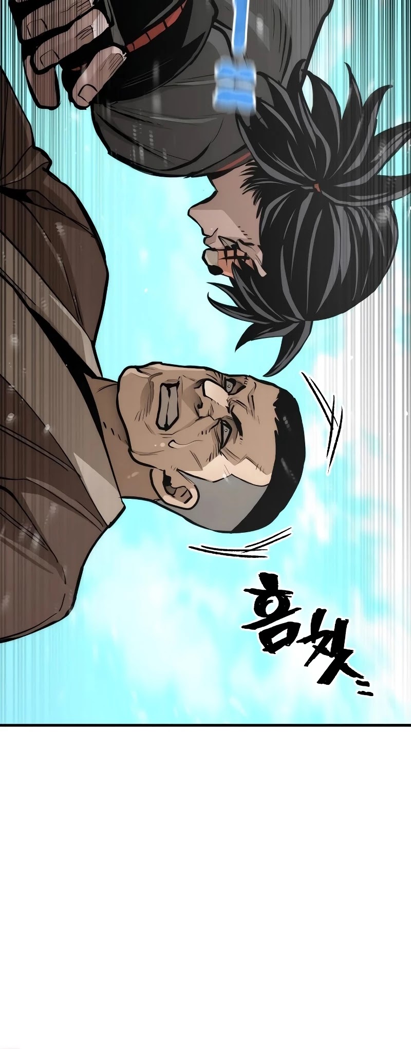 Murim RPG Simulation Chapter 48 page 33 - Chapter 48