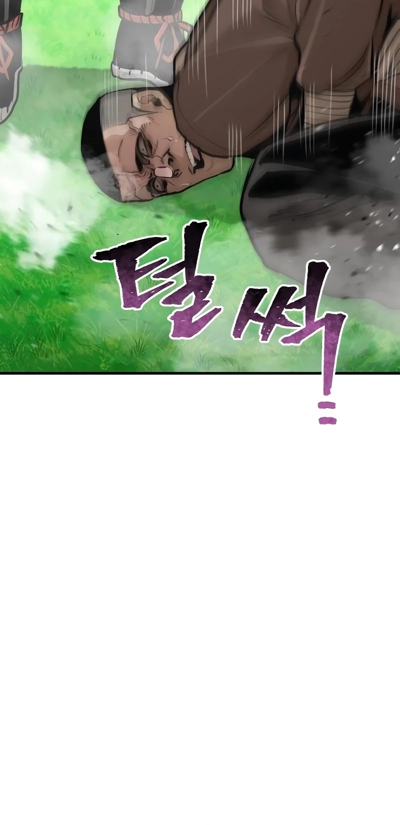 Murim RPG Simulation Chapter 48 page 36 - Chapter 48
