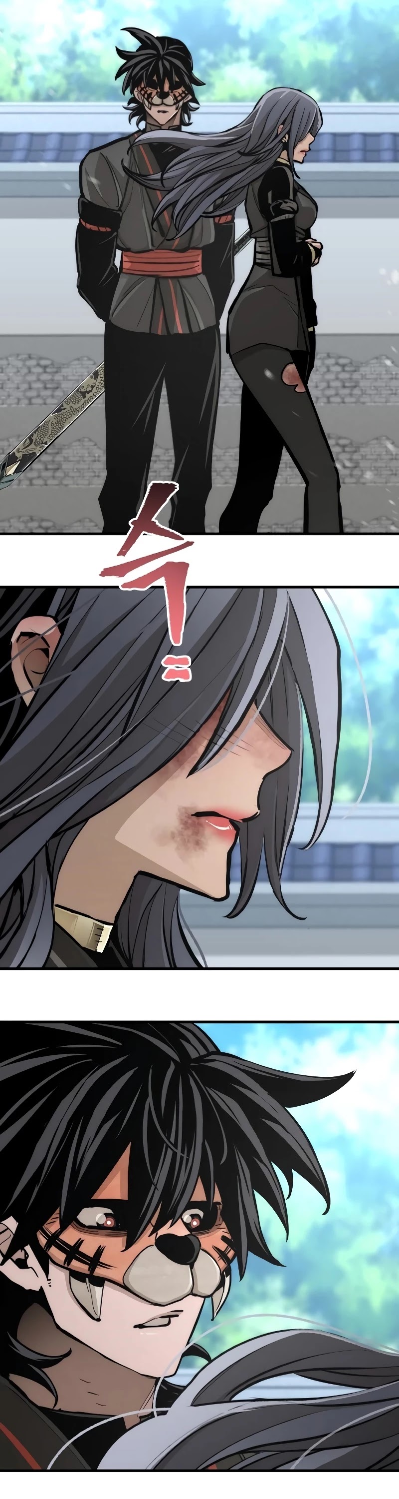 Murim RPG Simulation Chapter 48 page 58 - Chapter 48