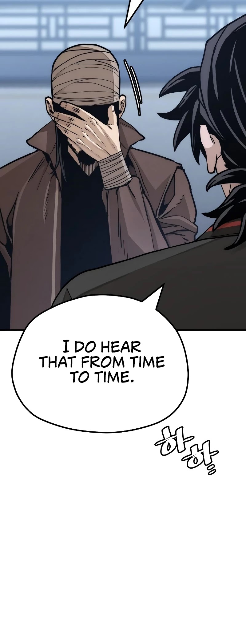 Murim RPG Simulation Chapter 49 page 11 - Chapter 49