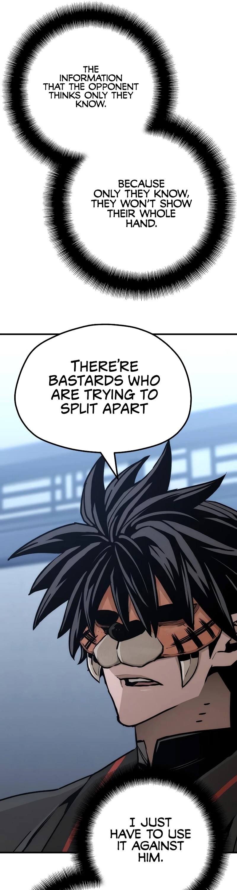 Murim RPG Simulation Chapter 49 page 17 - Chapter 49