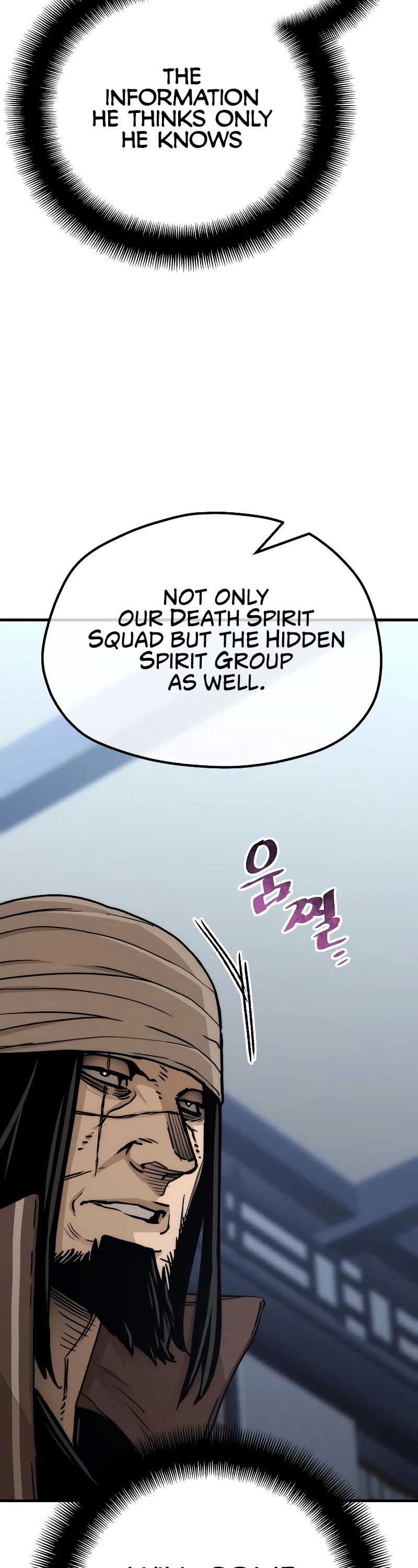 Murim RPG Simulation Chapter 49 page 18 - Chapter 49