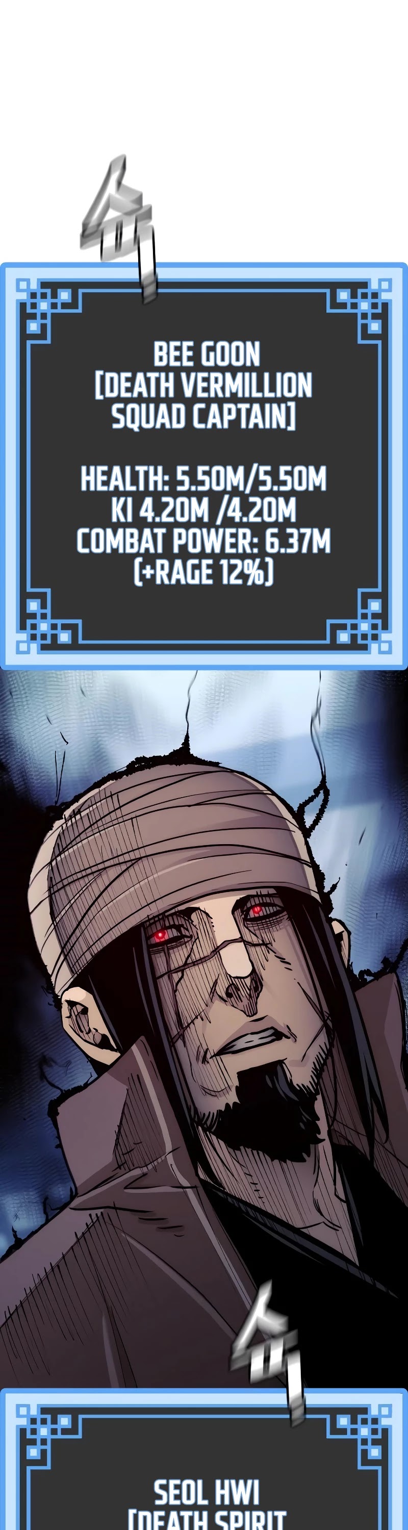 Murim RPG Simulation Chapter 49 page 38 - Chapter 49