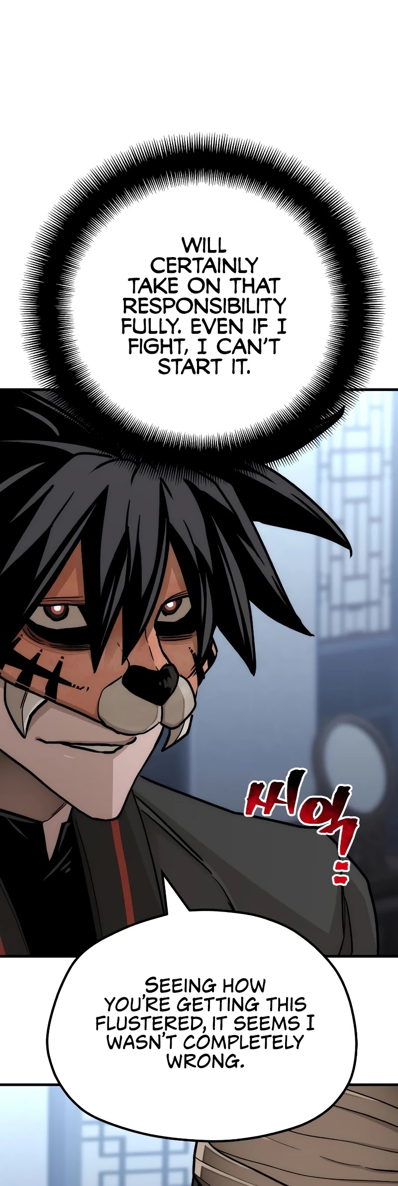 Murim RPG Simulation Chapter 49 page 40 - Chapter 49