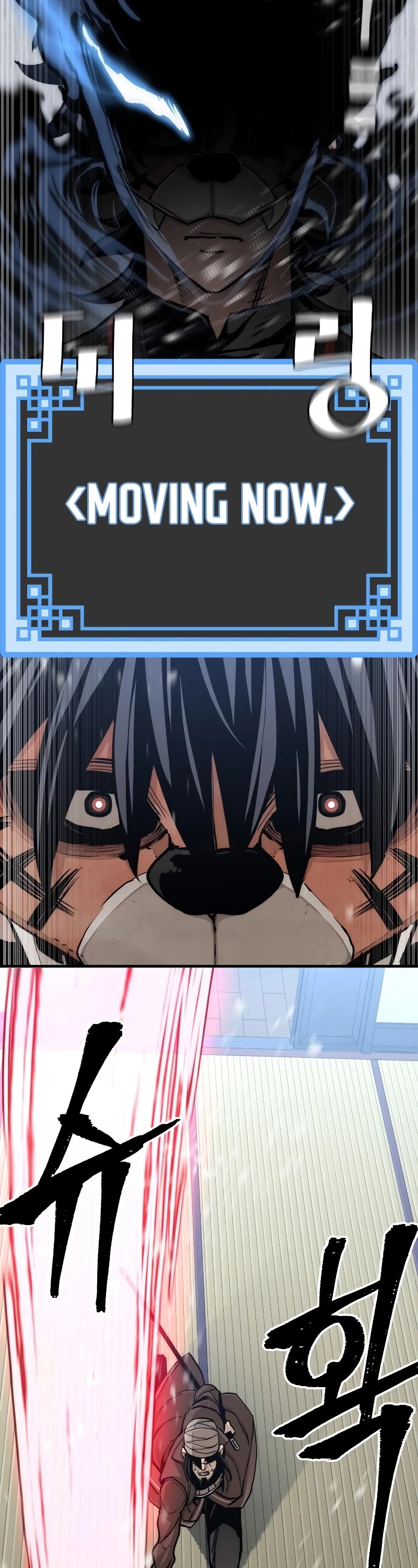 Murim RPG Simulation Chapter 49 page 48 - Chapter 49