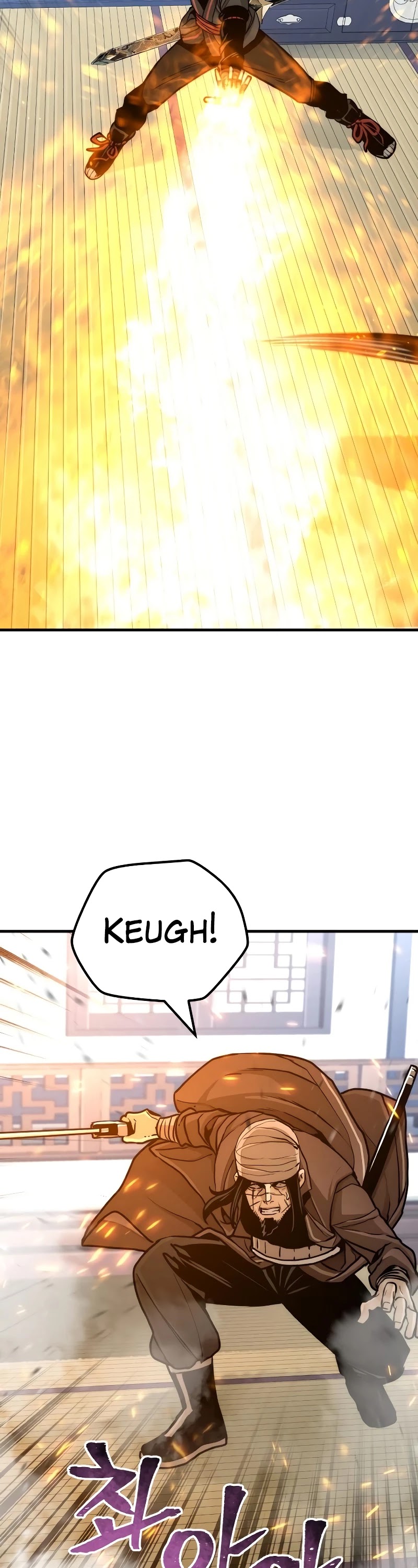 Murim RPG Simulation Chapter 49 page 52 - Chapter 49