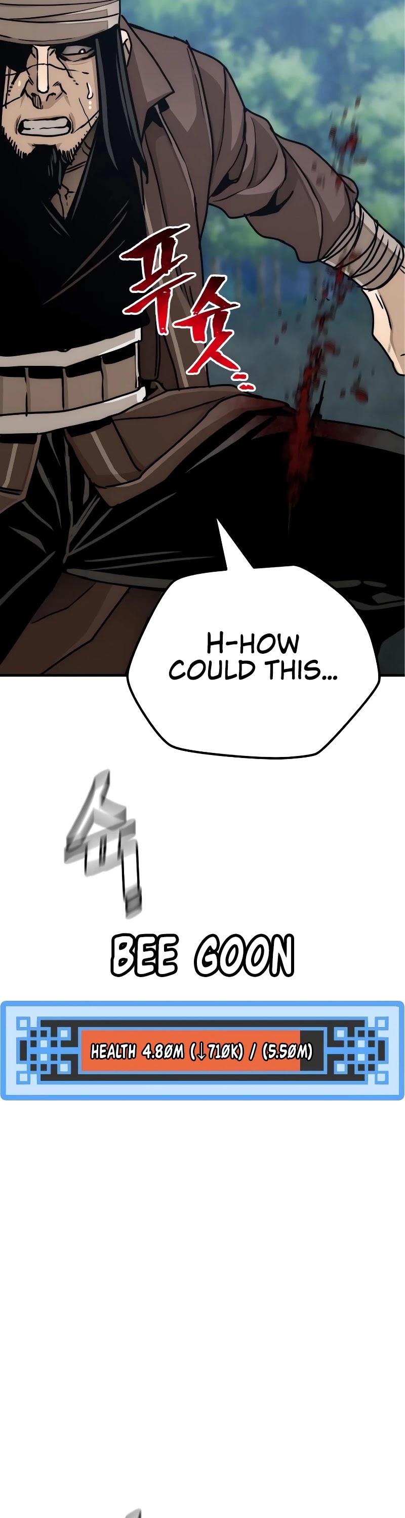 Murim RPG Simulation Chapter 49 page 58 - Chapter 49