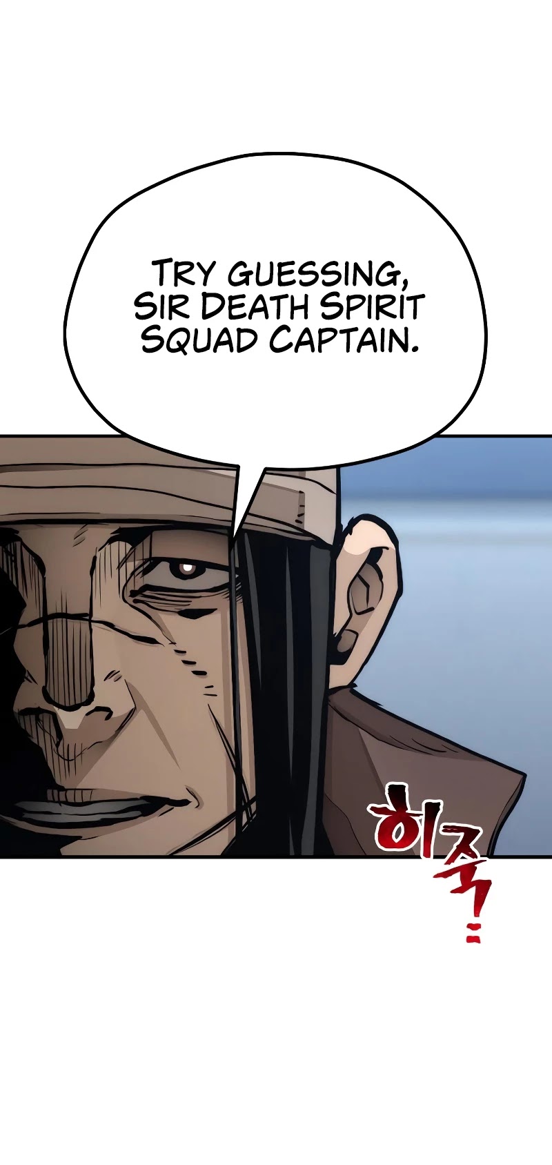 Murim RPG Simulation Chapter 49 page 6 - Chapter 49