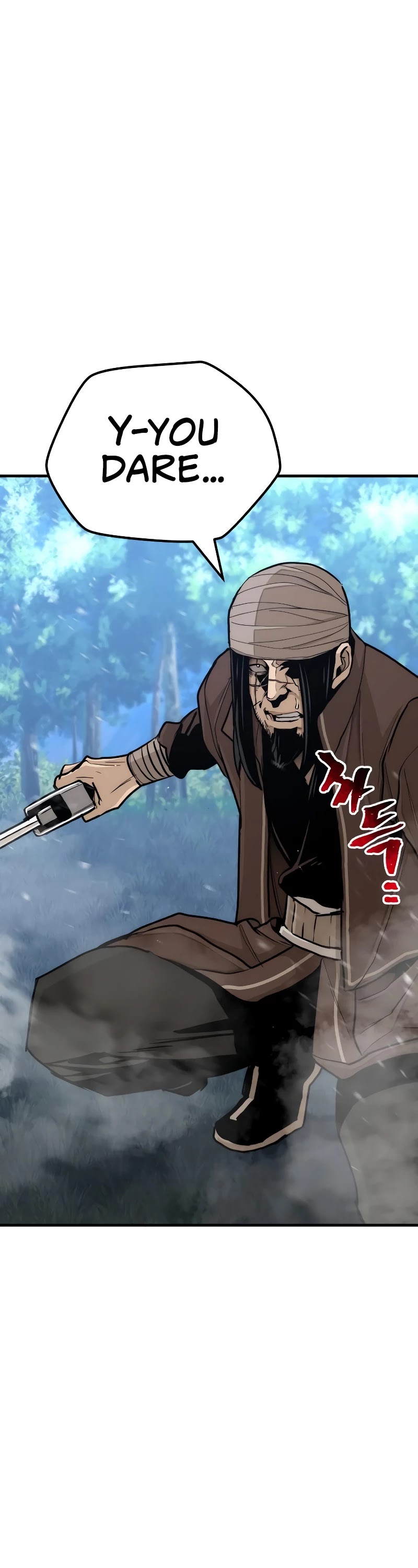 Murim RPG Simulation Chapter 49 page 61 - Chapter 49