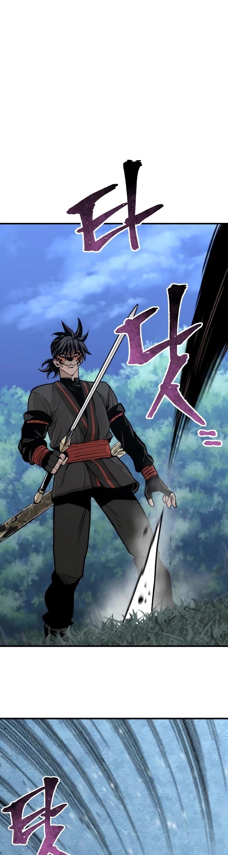 Murim RPG Simulation Chapter 49 page 66 - Chapter 49