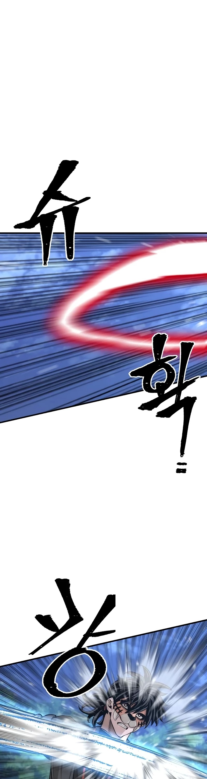 Murim RPG Simulation Chapter 49 page 68 - Chapter 49