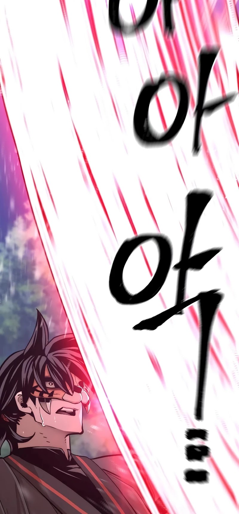 Murim RPG Simulation Chapter 49 page 74 - Chapter 49
