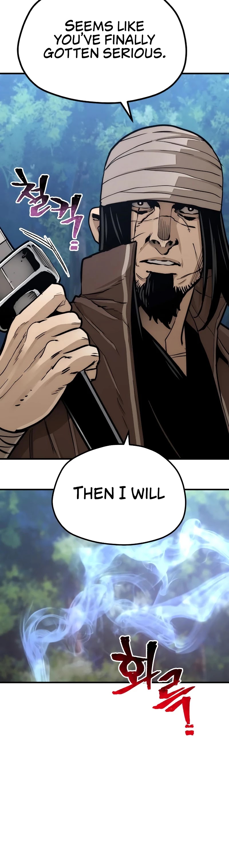 Murim RPG Simulation Chapter 49 page 83 - Chapter 49