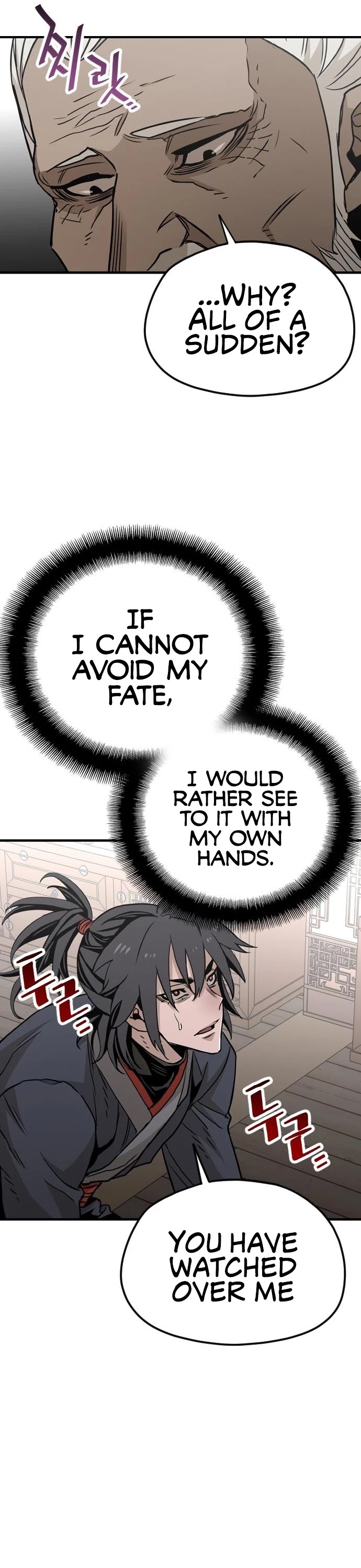 Murim RPG Simulation Chapter 5 page 27 - Chapter 5
