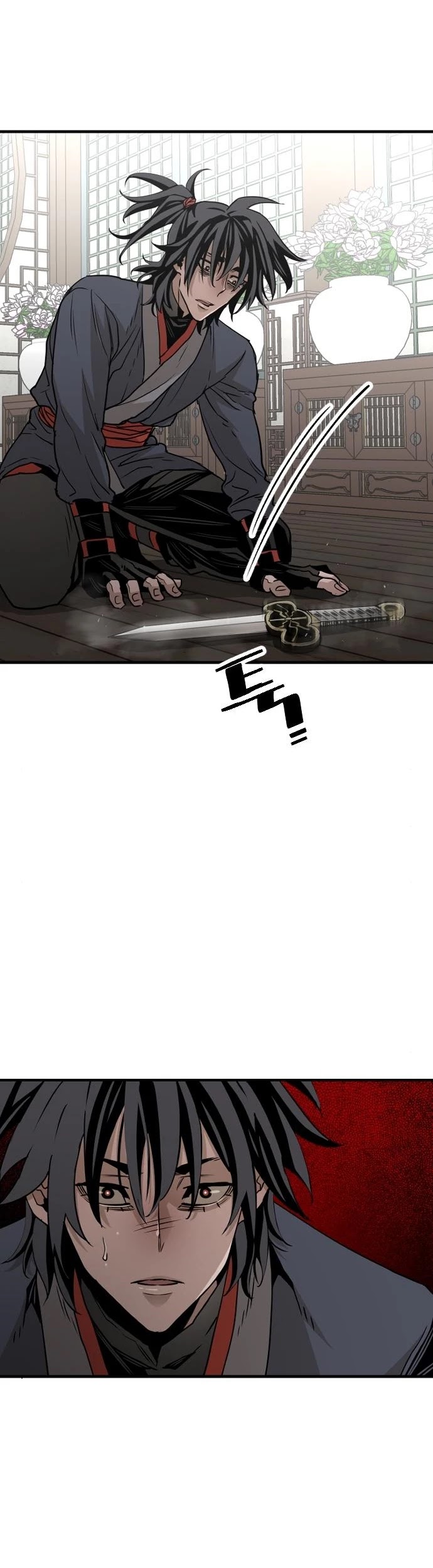 Murim RPG Simulation Chapter 5 page 32 - Chapter 5