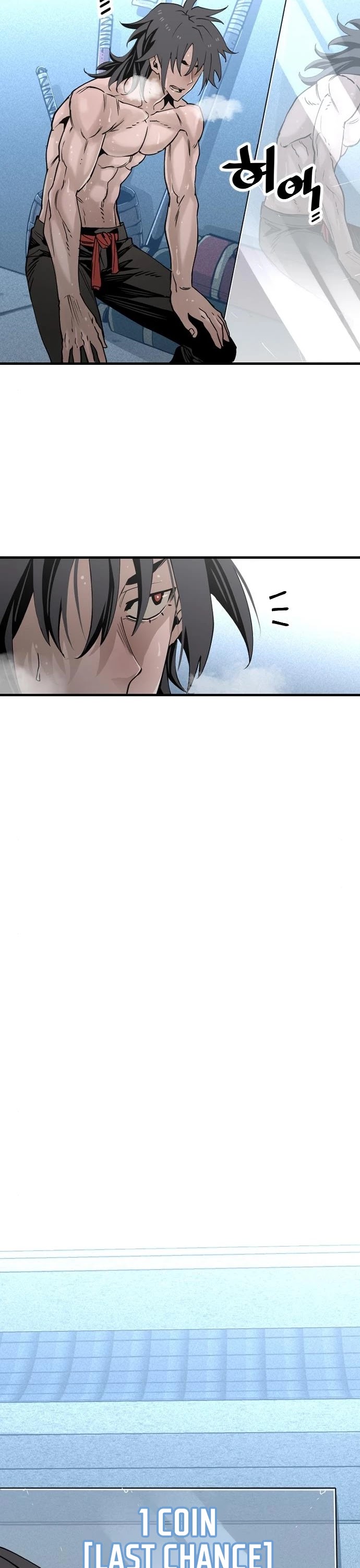 Murim RPG Simulation Chapter 5 page 4 - Chapter 5