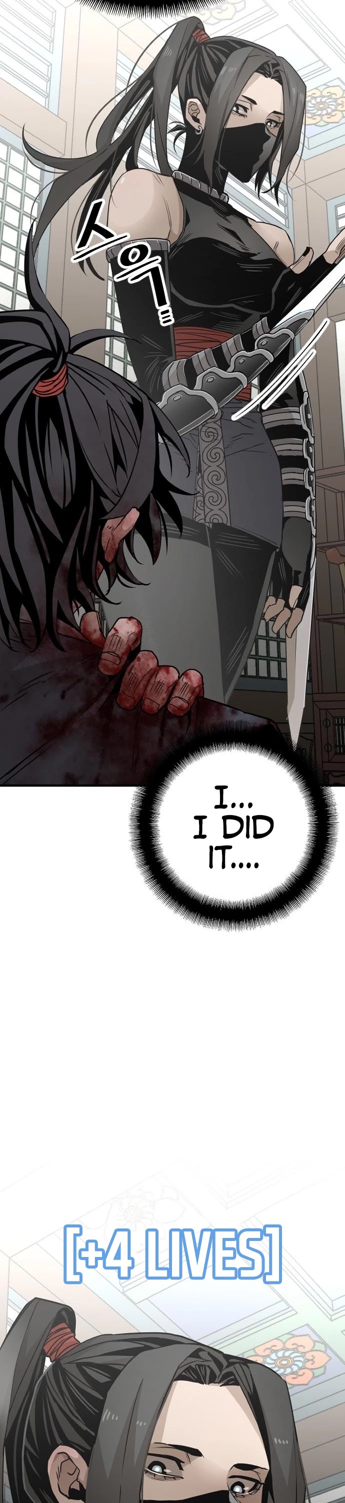 Murim RPG Simulation Chapter 5 page 42 - Chapter 5