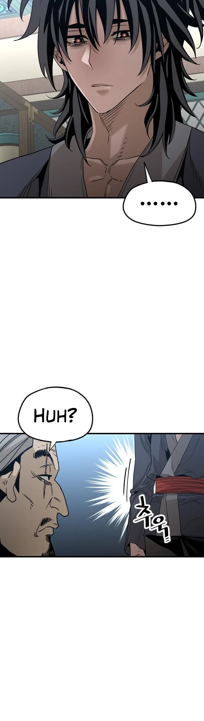 Murim RPG Simulation Chapter 5 page 56 - Chapter 5