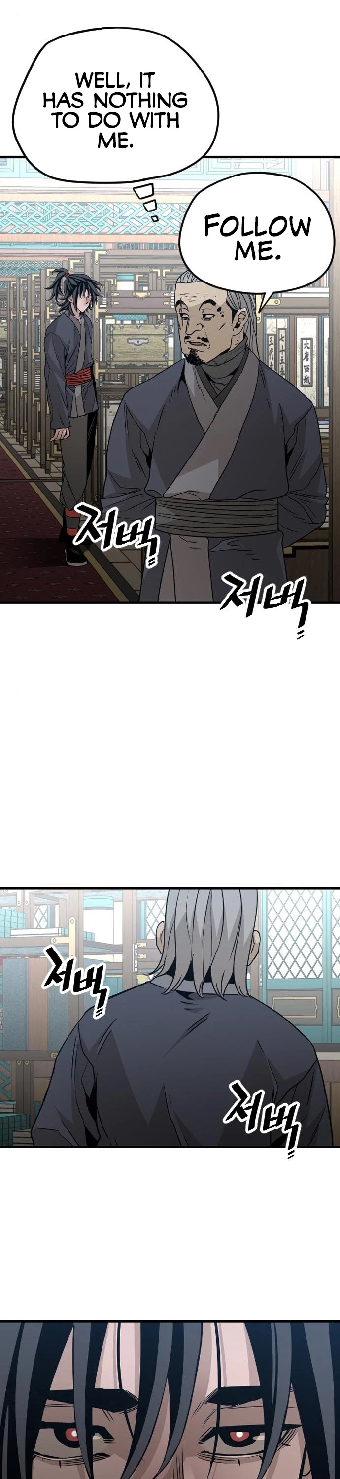 Murim RPG Simulation Chapter 5 page 58 - Chapter 5