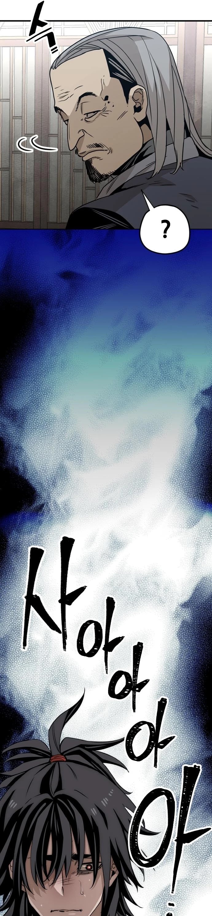 Murim RPG Simulation Chapter 5 page 68 - Chapter 5