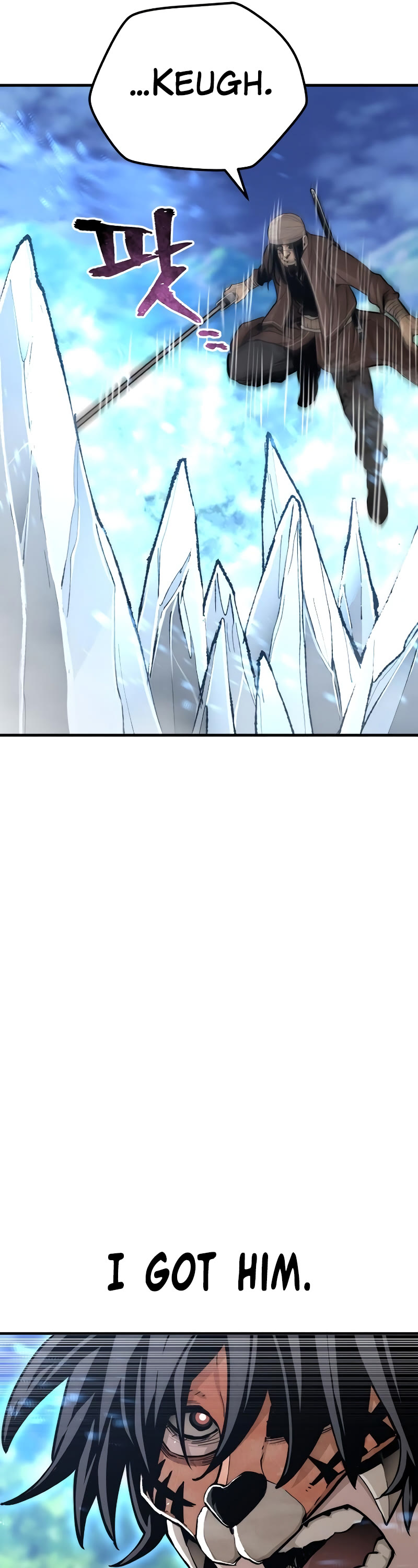 Murim RPG Simulation Chapter 50 page 12 - Chapter 50