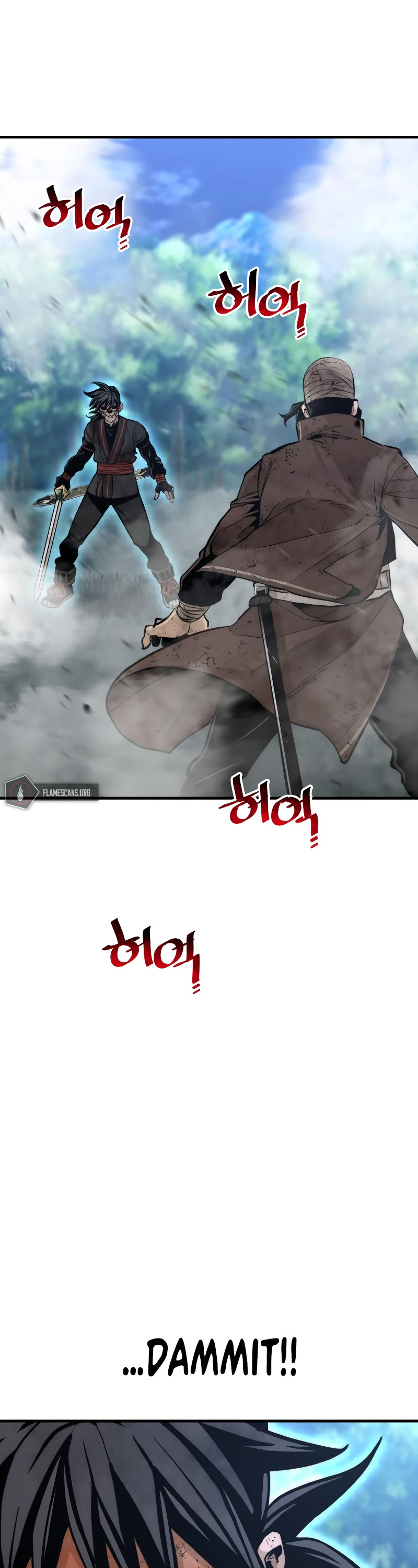 Murim RPG Simulation Chapter 50 page 23 - Chapter 50