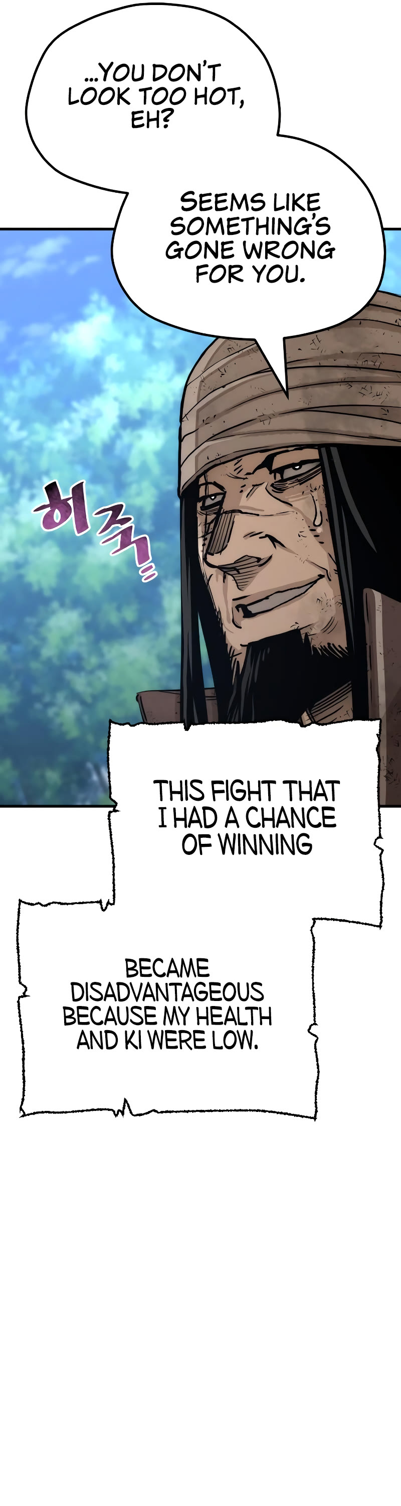 Murim RPG Simulation Chapter 50 page 27 - Chapter 50