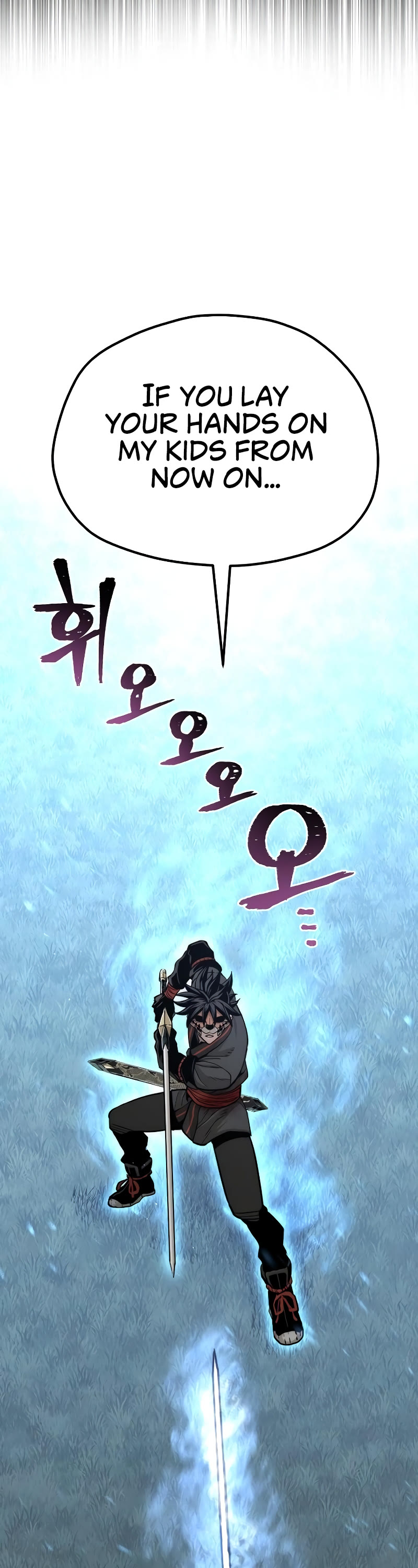 Murim RPG Simulation Chapter 50 page 3 - Chapter 50