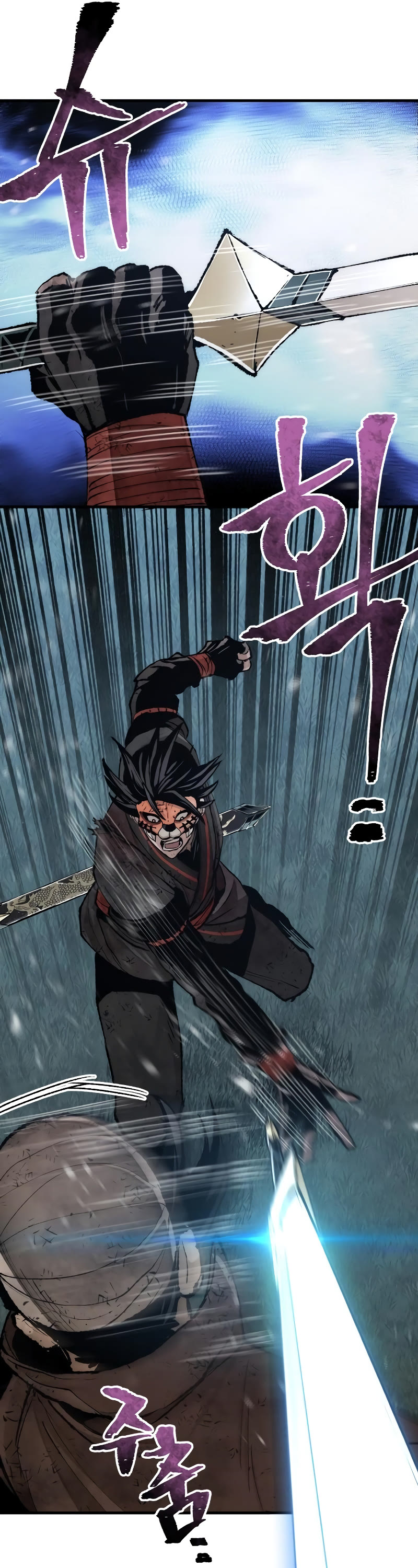 Murim RPG Simulation Chapter 50 page 36 - Chapter 50