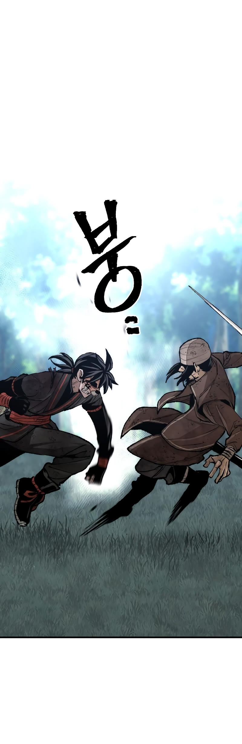 Murim RPG Simulation Chapter 50 page 39 - Chapter 50
