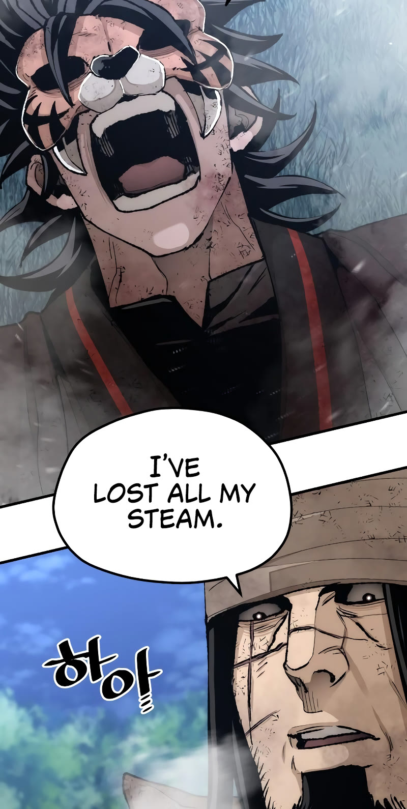 Murim RPG Simulation Chapter 50 page 44 - Chapter 50