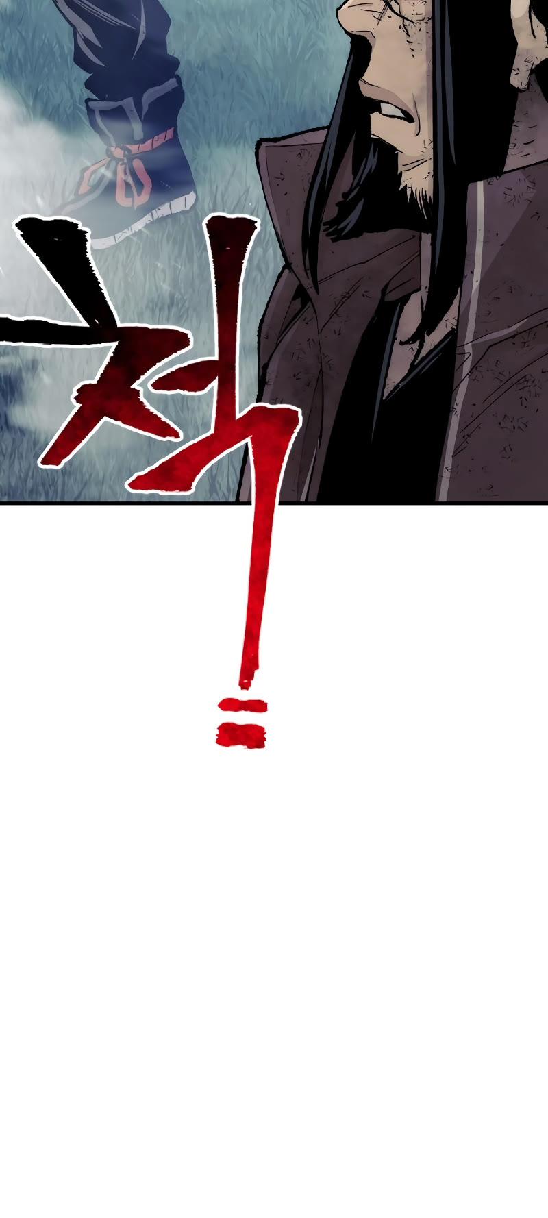 Murim RPG Simulation Chapter 50 page 50 - Chapter 50