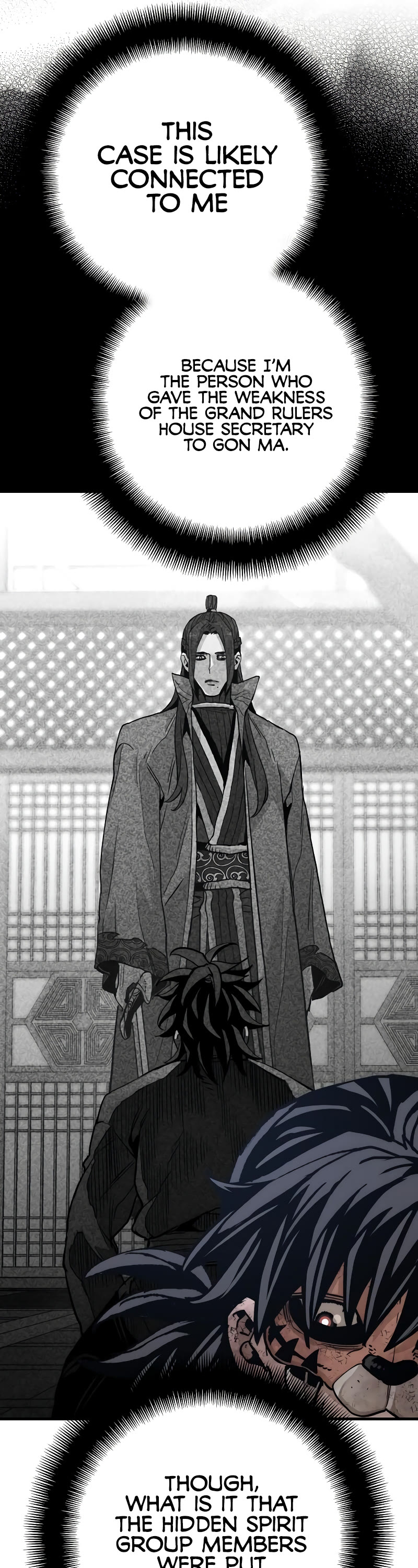 Murim RPG Simulation Chapter 50 page 75 - Chapter 50