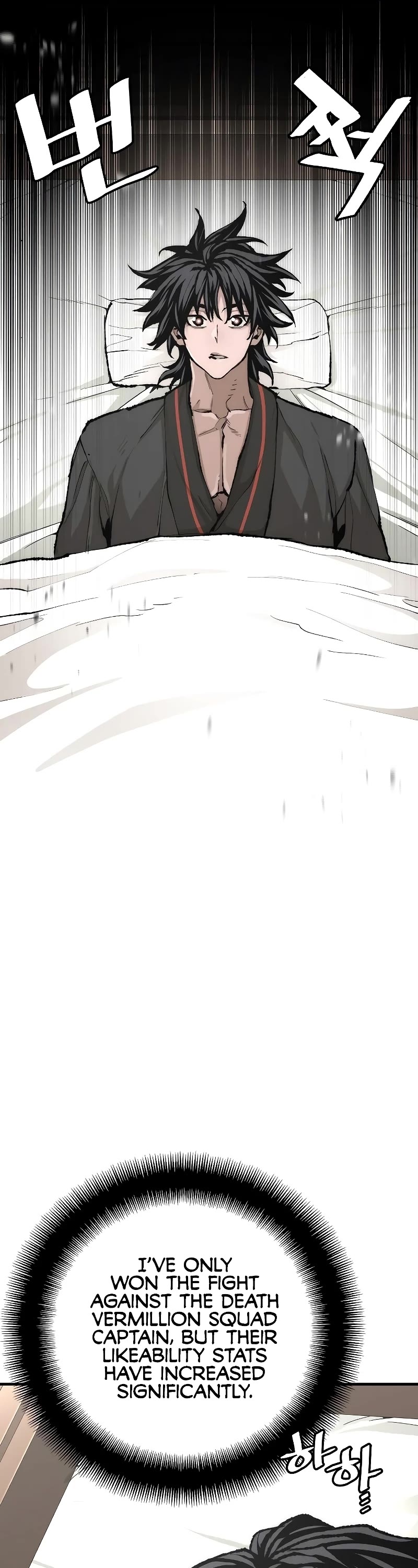 Murim RPG Simulation Chapter 51 page 10 - Chapter 51