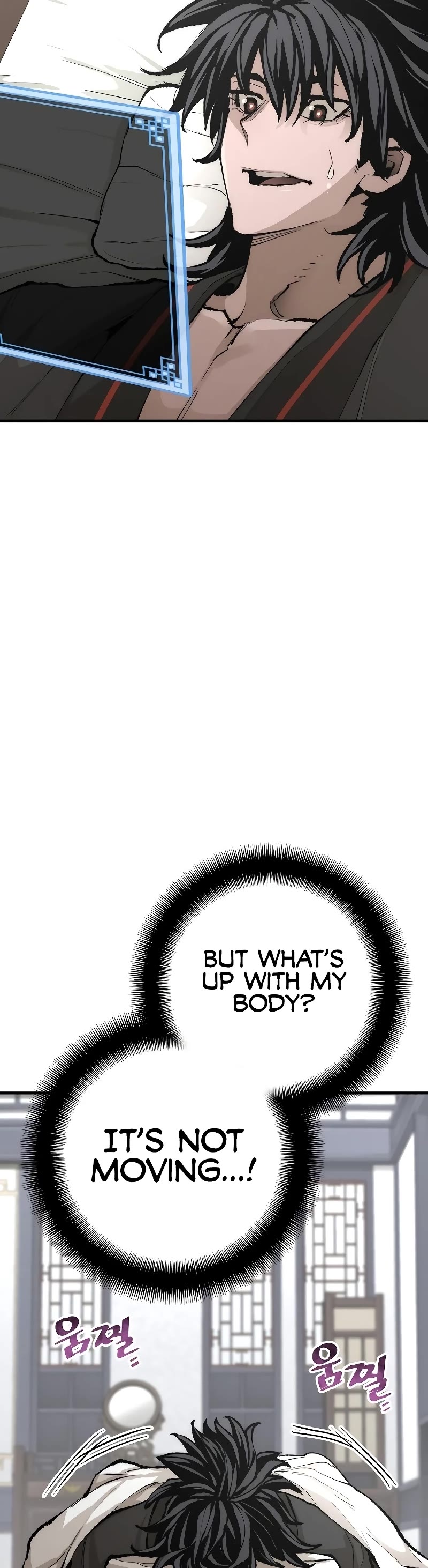 Murim RPG Simulation Chapter 51 page 11 - Chapter 51