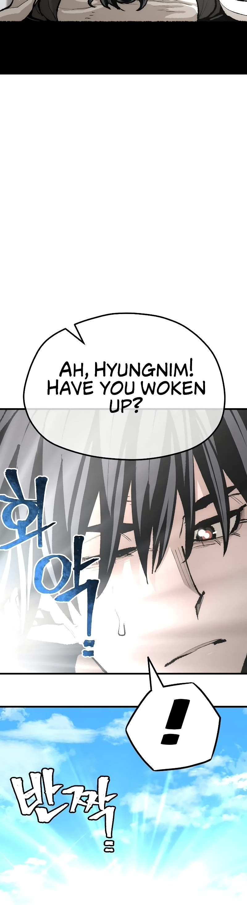 Murim RPG Simulation Chapter 51 page 12 - Chapter 51