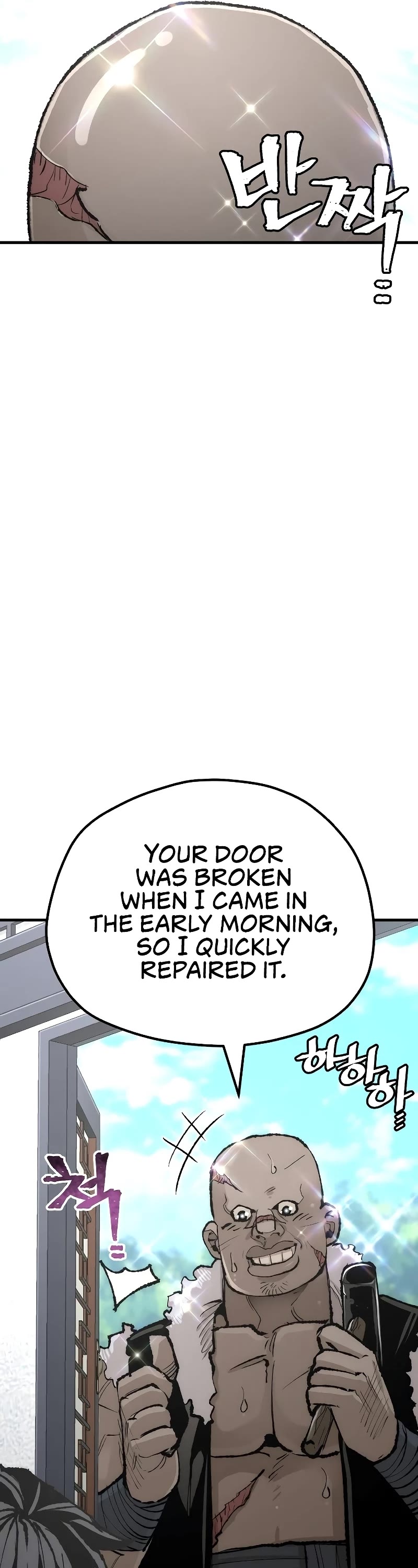 Murim RPG Simulation Chapter 51 page 13 - Chapter 51