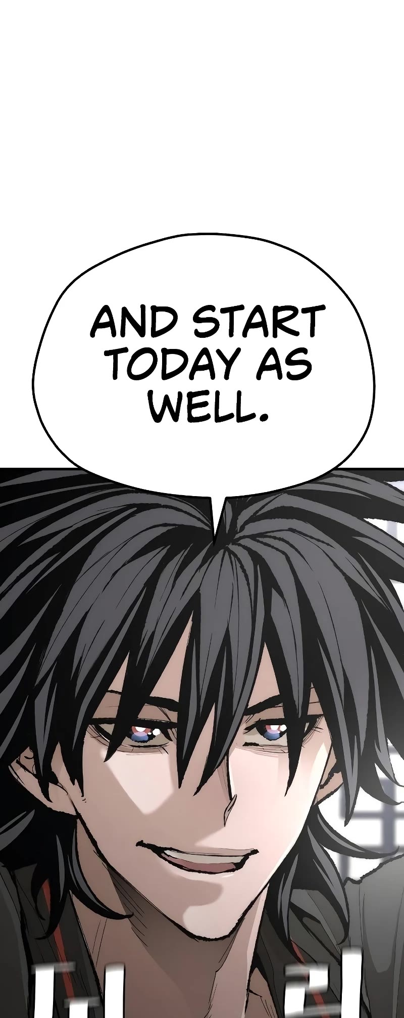 Murim RPG Simulation Chapter 51 page 17 - Chapter 51