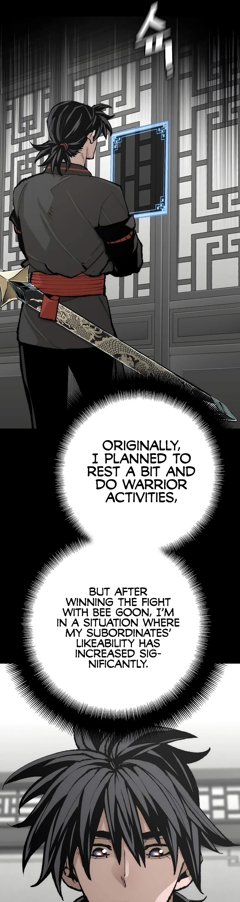 Murim RPG Simulation Chapter 51 page 19 - Chapter 51