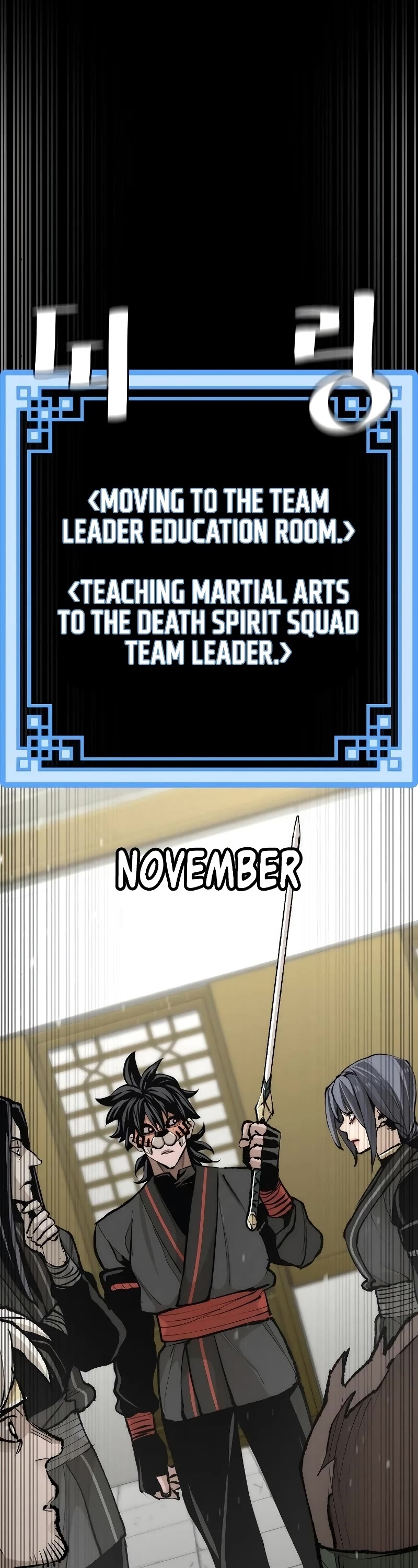 Murim RPG Simulation Chapter 51 page 22 - Chapter 51