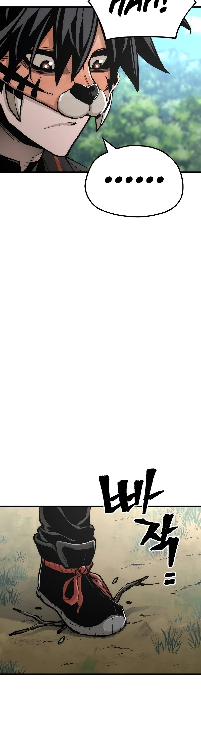 Murim RPG Simulation Chapter 51 page 36 - Chapter 51