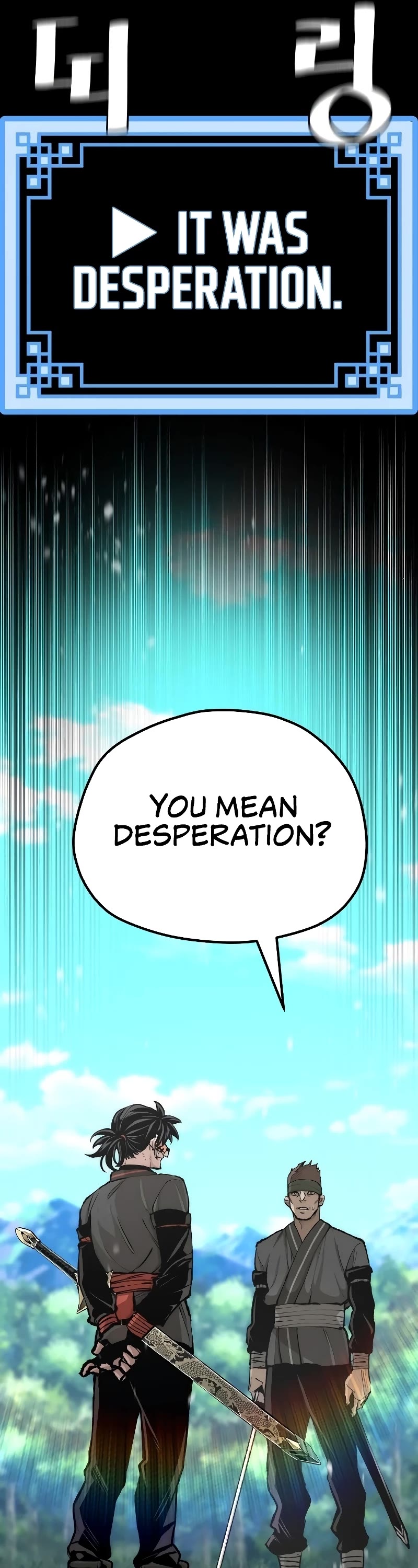 Murim RPG Simulation Chapter 51 page 46 - Chapter 51