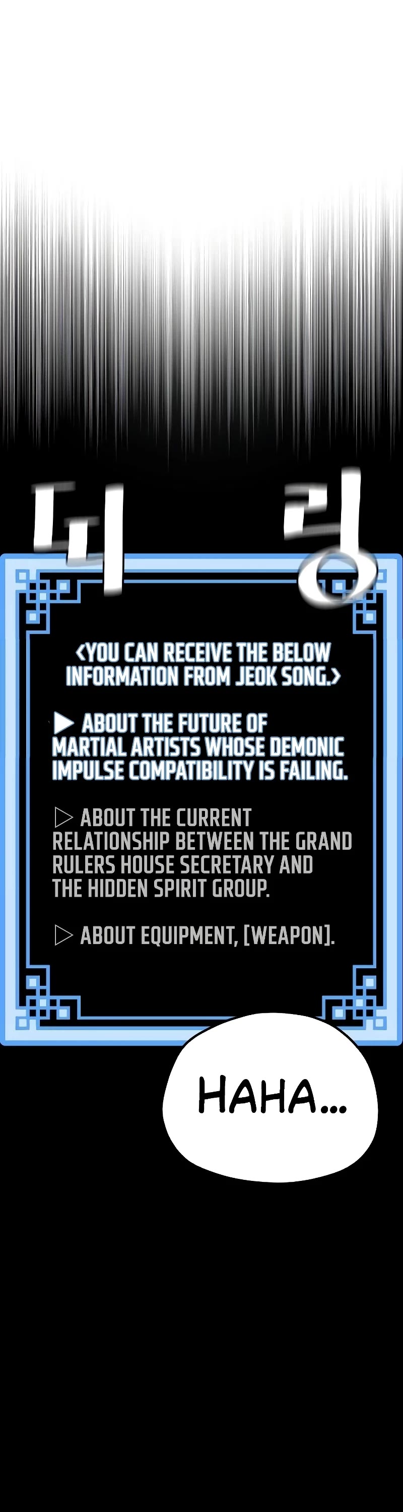 Murim RPG Simulation Chapter 51 page 69 - Chapter 51