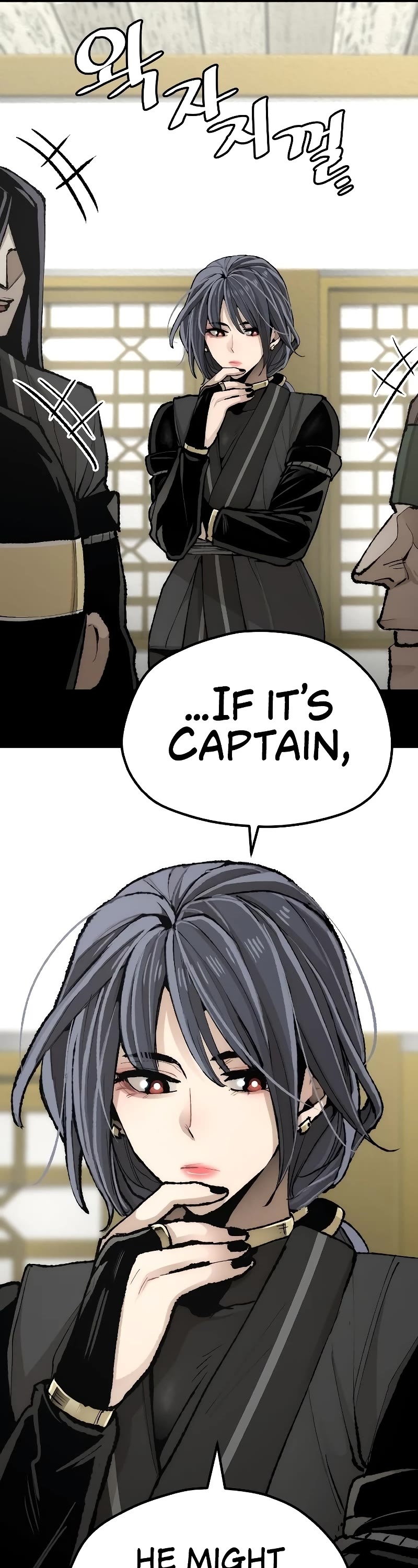 Murim RPG Simulation Chapter 51 page 7 - Chapter 51