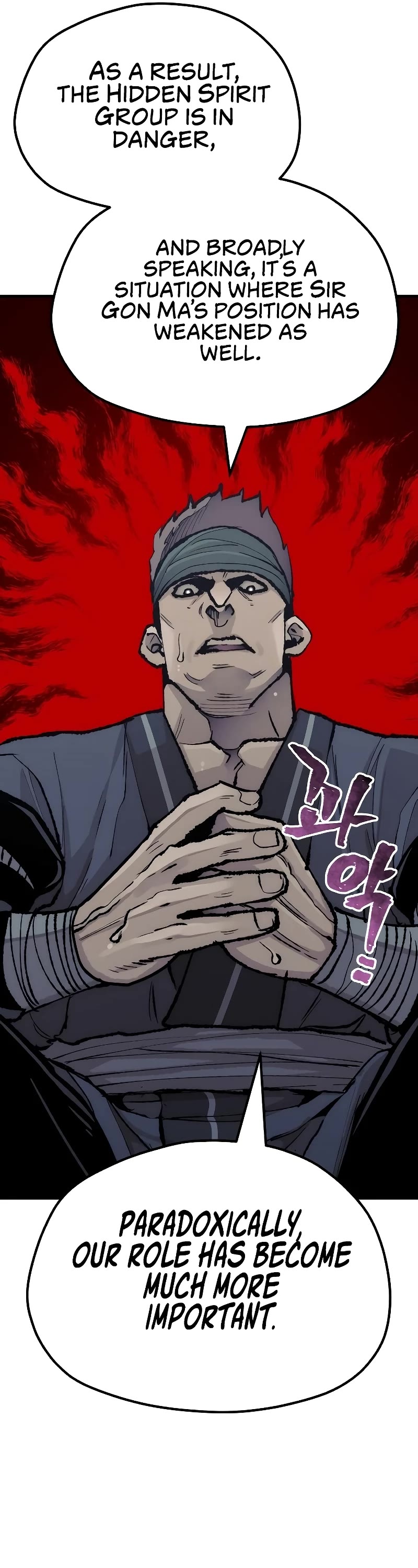 Murim RPG Simulation Chapter 51 page 76 - Chapter 51