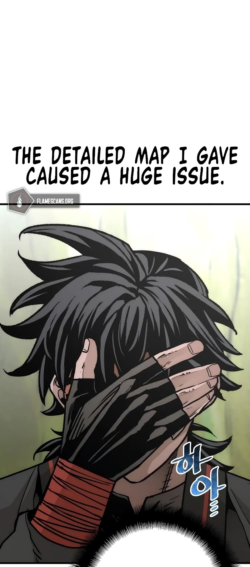 Murim RPG Simulation Chapter 51 page 77 - Chapter 51