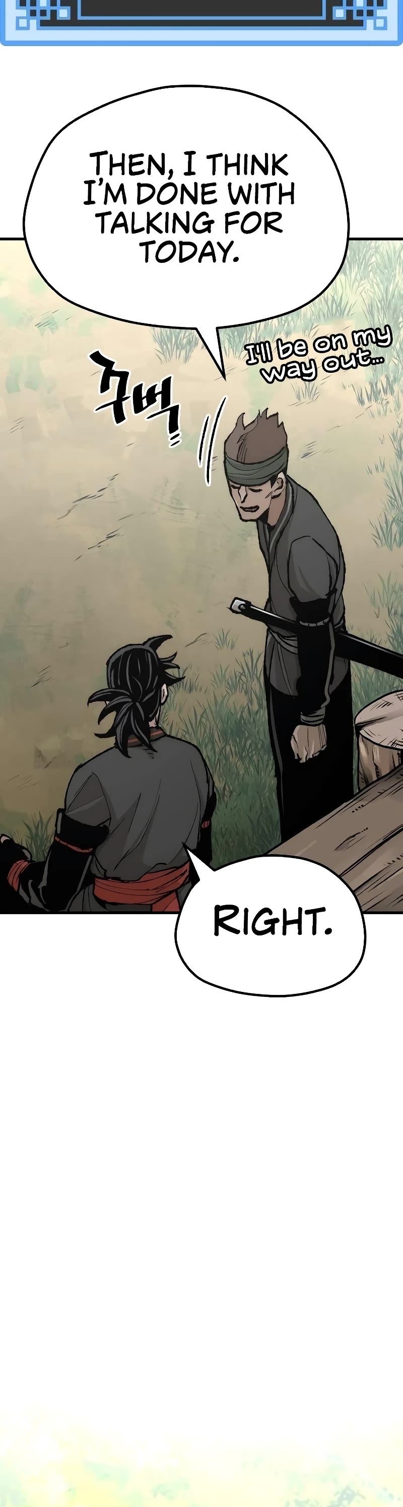 Murim RPG Simulation Chapter 51 page 84 - Chapter 51