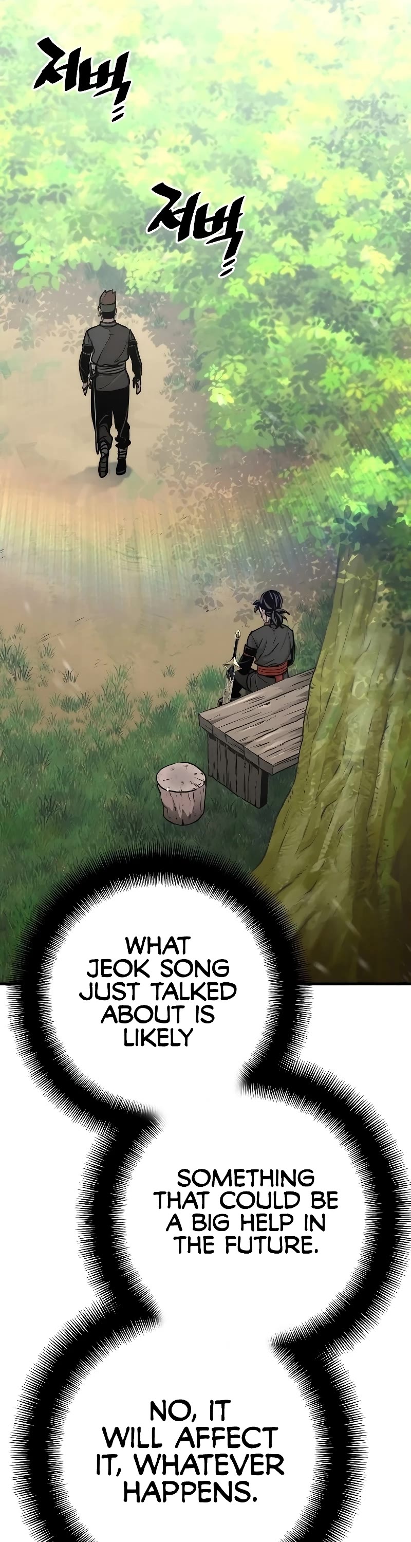 Murim RPG Simulation Chapter 51 page 85 - Chapter 51