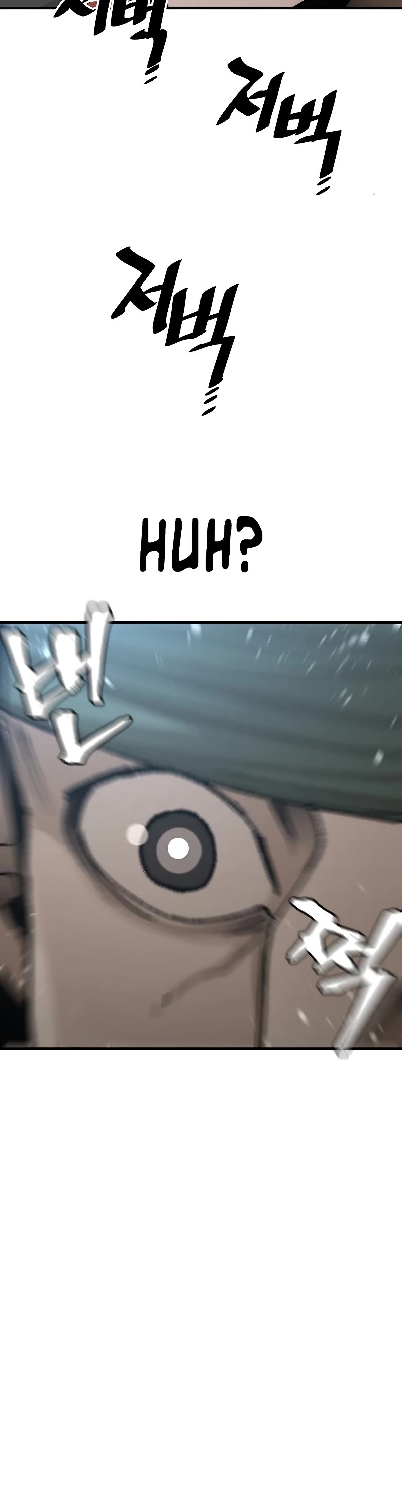 Murim RPG Simulation Chapter 51 page 87 - Chapter 51